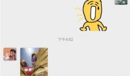 怼哥吃瓜,揭秘娱乐圈幕后真相，带你领略明星们的真实生活