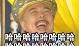 吃瓜的玩笑话,揭秘那些让人捧腹的吃瓜趣事