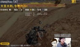 左神吃瓜cf,揭秘CF背后的精彩故事