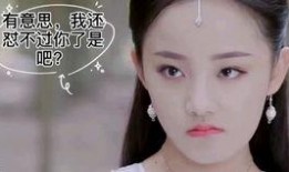 笑看吃瓜小说