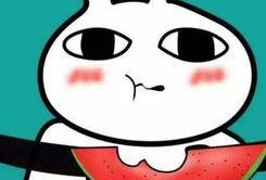吃瓜表情怎么破解