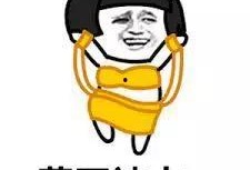 抖音吃瓜表情包怎么合成吃瓜群众