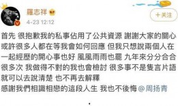 吃瓜繁体字,揭秘网络热议背后的真相