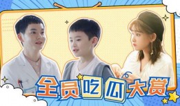 全员吃瓜免费阅读,免费阅读，共享瓜界盛宴