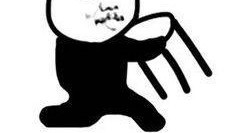 大表情吃瓜,揭秘网络热梗背后的趣味与思考