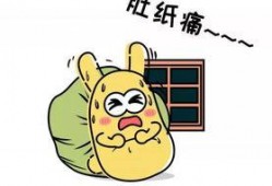 吃瓜群众新京报,热点追踪，深度解读