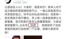 快手情侣吃瓜,快手情侣甜蜜吃瓜瞬间