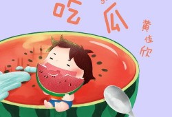 吃瓜开心乐,揭秘娱乐圈幕后趣事