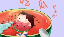 吃瓜开心乐,揭秘娱乐圈幕后趣事