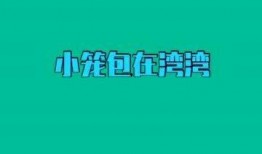 吃瓜每日娱乐,娱乐圈新鲜事速递