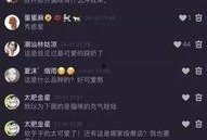 死鬼吃瓜,网络热词背后的文化现象