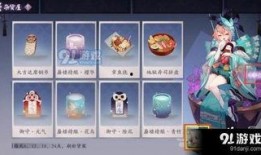 解锁吃瓜秘闻,解锁吃瓜秘闻，探寻娱乐圈幕后真相