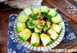 吃瓜篓子是不是容易上火,揭秘上火之谜