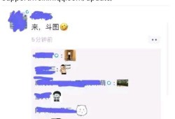 狗头吃瓜11,揭秘网络热梗背后的趣味与思考