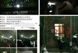 成都女子跳舞吃瓜视频,舞蹈与美食的完美融合