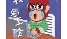 现实版吃瓜故事,揭秘娱乐圈背后的惊人真相