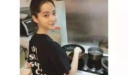 欧阳娜娜在线吃瓜