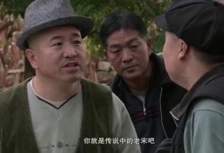 乡村爱情吃瓜视频,吃瓜群众揭秘幕后真相