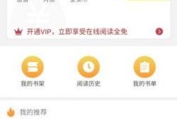 安心吃瓜系统小说,揭秘娱乐圈背后的秘密与真相