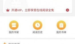 安心吃瓜系统小说,揭秘娱乐圈背后的秘密与真相