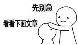 带你吃瓜看天涯,揭秘网络舆论背后的真相与争议