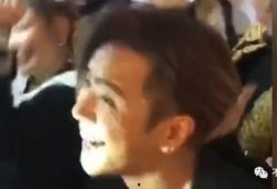 《算命吃瓜》精彩片段