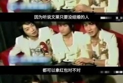 吃瓜情仇,一场吃瓜情仇的纠葛风云