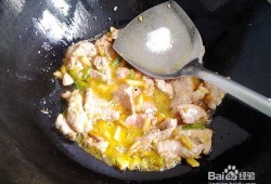 北方茭瓜怎么吃,解锁家常美味新境界