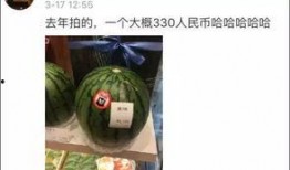 好友吃瓜,揭秘娱乐圈幕后真相