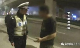 吃瓜交警队长,揭秘警界里的“吃瓜群众”