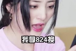 语音电台吃瓜,吃瓜群众的娱乐盛宴