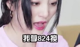 语音电台吃瓜,吃瓜群众的娱乐盛宴