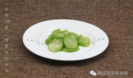 糖友吃小瓜
