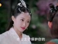 笑看吃瓜小说