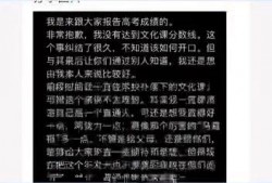 时代峰峻吃瓜汇总,吃瓜汇总，揭秘娱乐圈幕后真相