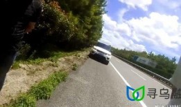 公路新闻我在吃瓜,吃瓜群众热议最新公路动态