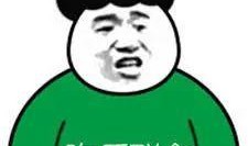 吃瓜群众不能忍,揭秘娱乐圈惊天大事件！