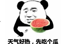 吃瓜表情解析视频,揭秘网络视频中的趣味瞬间