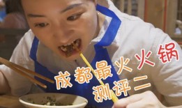 兜兜哥吃瓜,揭秘娱乐圈那些不为人知的幕后故事