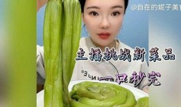 吃瓜如喝水,如喝水般畅饮娱乐圈新鲜事