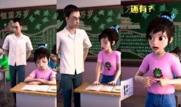 吃瓜台湾俩姐妹