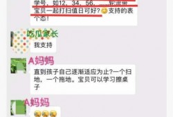 吃瓜弟吃瓜1群群号,揭秘“吃瓜弟吃瓜1”群号背后的故事