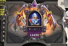 红衣吃鸡瓜,一场奇幻冒险的瓜界传奇