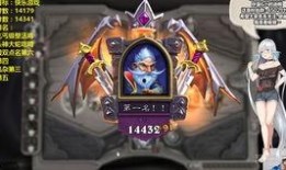 红衣吃鸡瓜,一场奇幻冒险的瓜界传奇