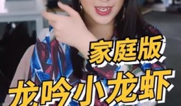 兮兮吃瓜直播,揭秘娱乐圈幕后故事