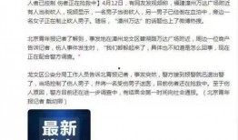 万达影城吃瓜群众评论,吃瓜群众热议观影体验，揭秘幕后故事