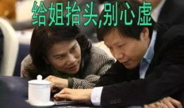 吃瓜的玩笑话,揭秘那些让人捧腹的吃瓜趣事