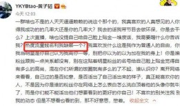 吃瓜作文怎么写不是瓜