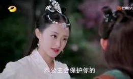 苍玄吃瓜眼神,眼神中透露出的深意与洞察