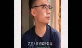 室友喝啤酒吃瓜,室友欢聚时光